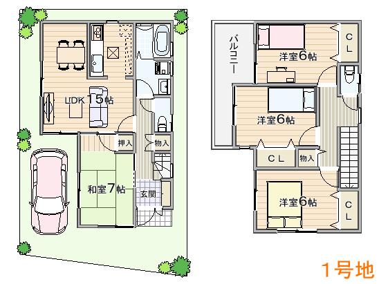 Floor plan. (No. 1 point), Price 27,800,000 yen, 4LDK, Land area 97.42 sq m , Building area 95.58 sq m