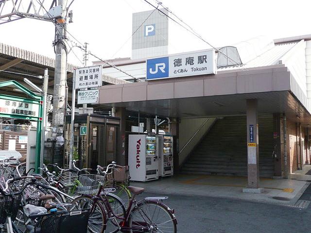 station. 890m until JR katamachi line "Tokuan" station