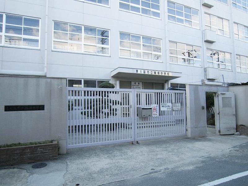Junior high school. Higashi Osaka Municipal pilfered until junior high school 547m