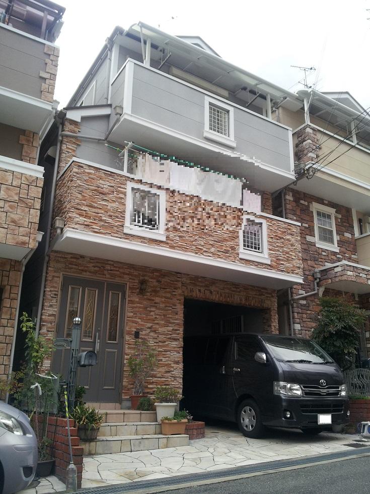 Local appearance photo. Exterior Photos