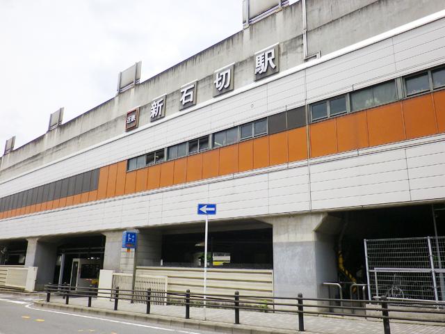 station. Kintetsu 1647m until Keihanna line "New Ishikiri" station