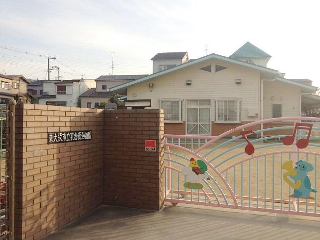 kindergarten ・ Nursery. Higashi-Osaka Tatsuana building 衙 267m to kindergarten