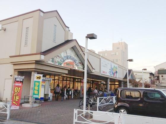 Supermarket. 389m to the Kansai Super Date under shop