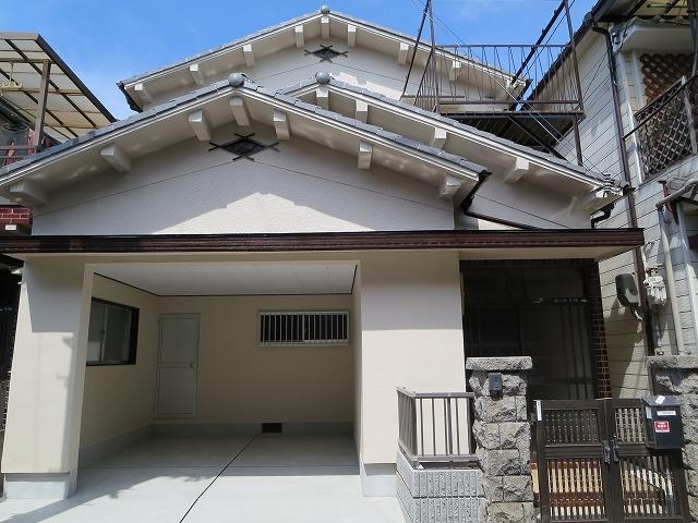 Other local. Local (July 2013) Shooting