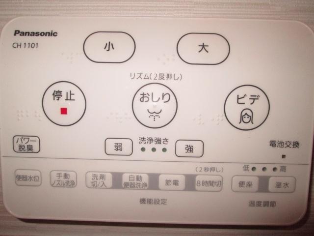 Other. Daylighting ・ Ventilation is good