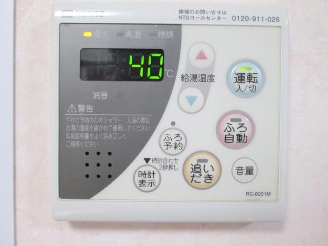 Other. Storage space it has plenty