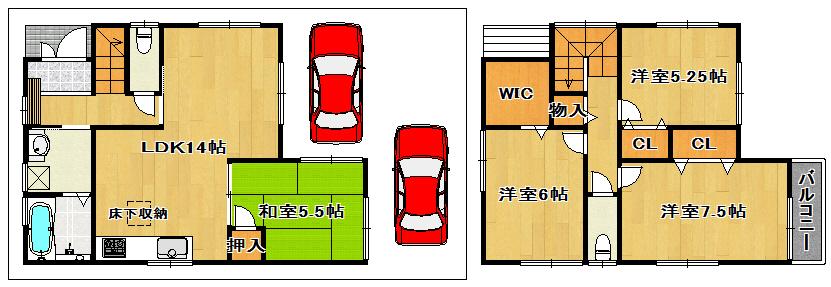 Floor plan. (No. 6 locations), Price 26,300,000 yen, 4LDK, Land area 94.45 sq m , Building area 91.53 sq m