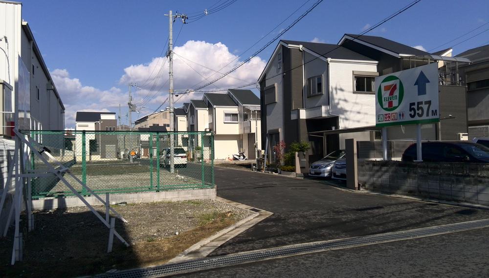 Local photos, including front road