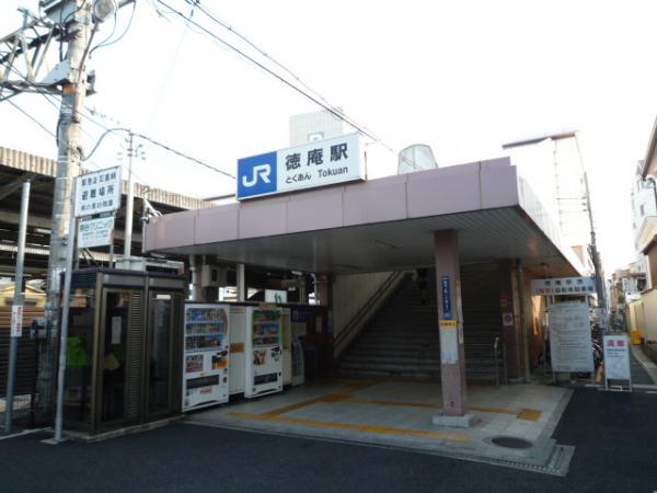 Other Environmental Photo. 560m until Tokuan Station