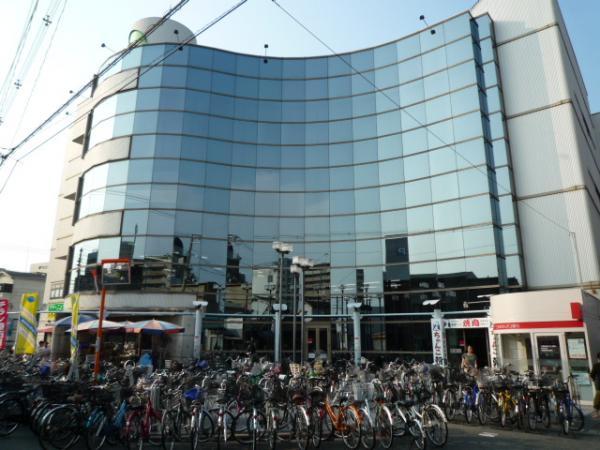 Supermarket. Until Konomiya 850m