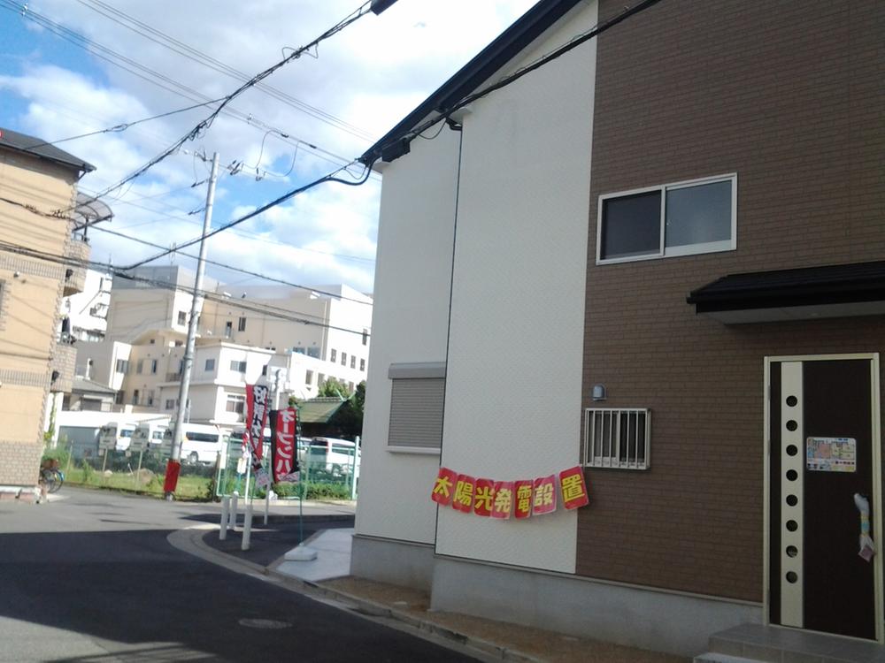 Local photos, including front road. Corner lot a per yang good because Feel warm