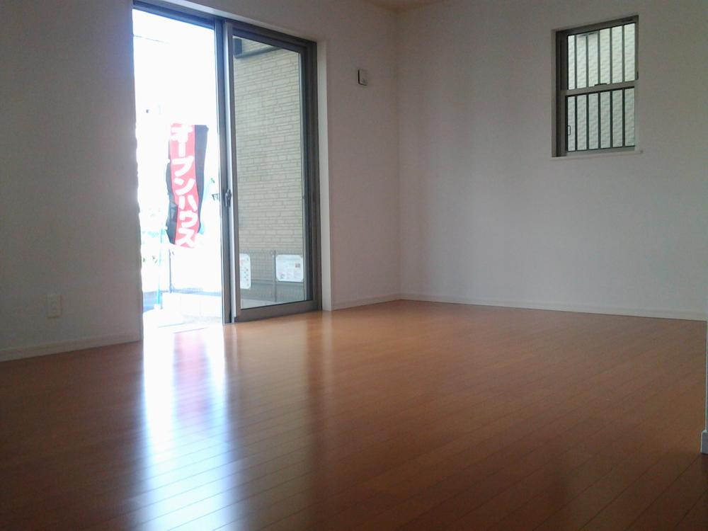 Living. Living sunny