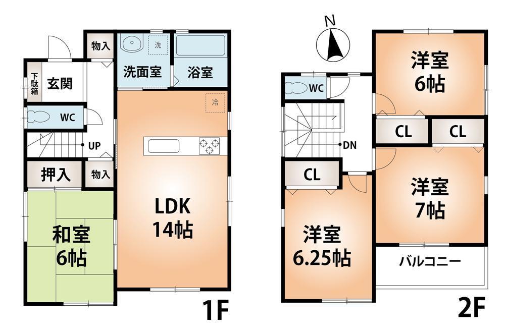 Floor plan. (No. 2 locations), Price 24,300,000 yen, 4LDK, Land area 118.53 sq m , Building area 94.36 sq m