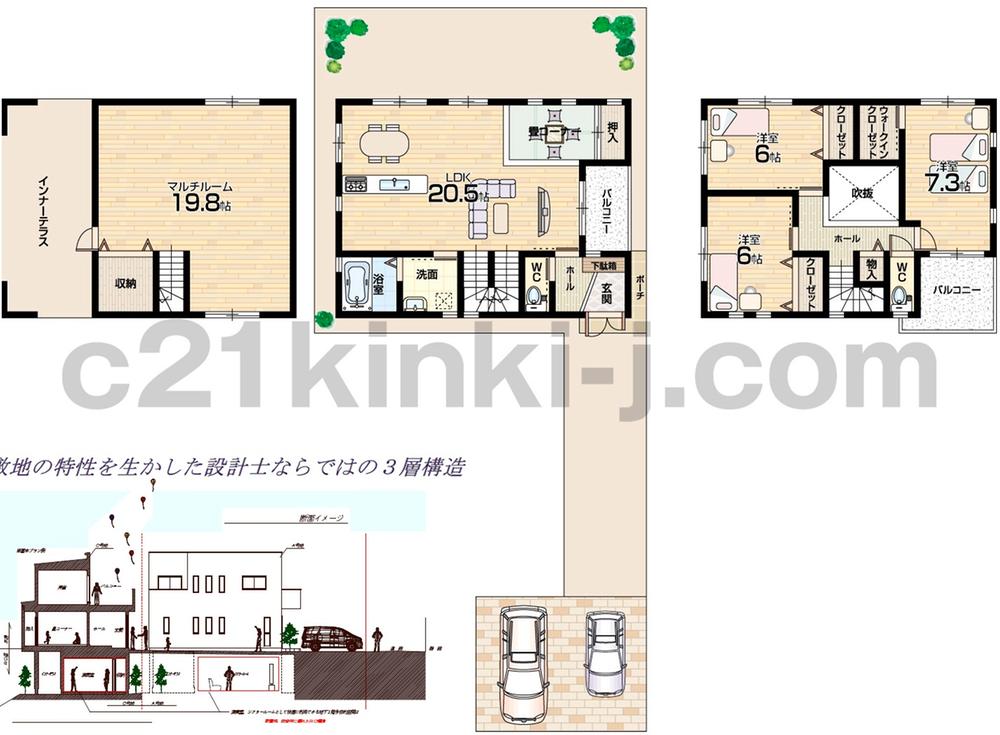 Floor plan. 34,800,000 yen, 5LDK, Land area 139.78 sq m , Building area 135.79 sq m floor plan 5LDK! Parking two possible!