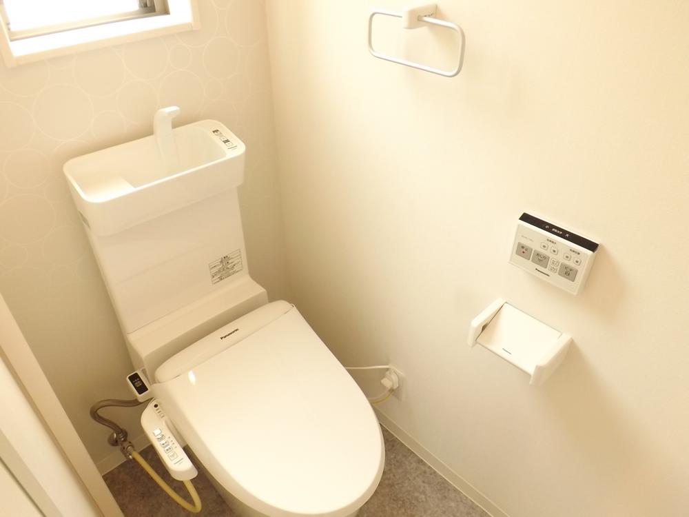 Other Equipment. With Washlet!