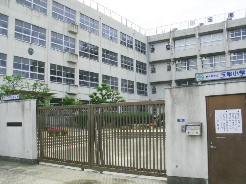Primary school. Higashi Osaka Municipal sacred Shinto tree branch until the elementary school 641m