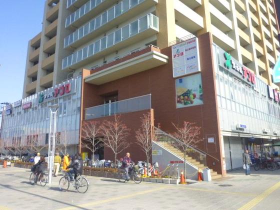 Supermarket. Until the food hall APRO Garden shop 780m