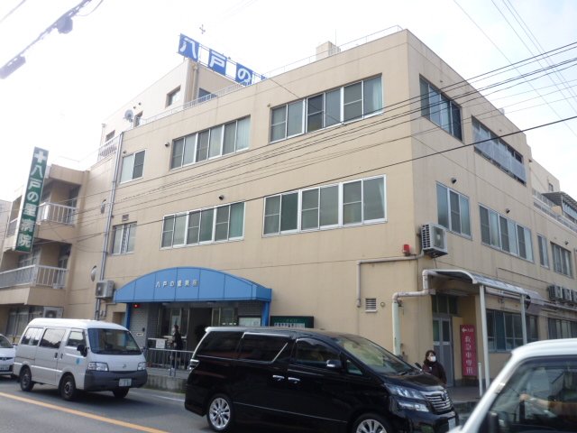 Hospital. 407m until the medical corporation Association Maruyamakai Hachinohe village hospital (hospital)