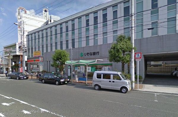 Bank. 24 Highway in a 2-minute walk Bank until is a 4-minute without passing the main street