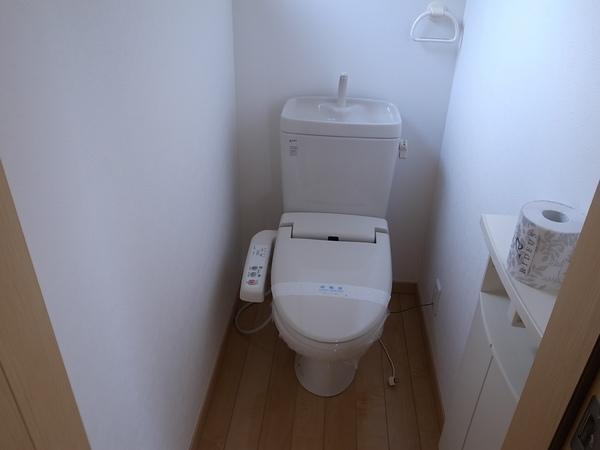 Toilet