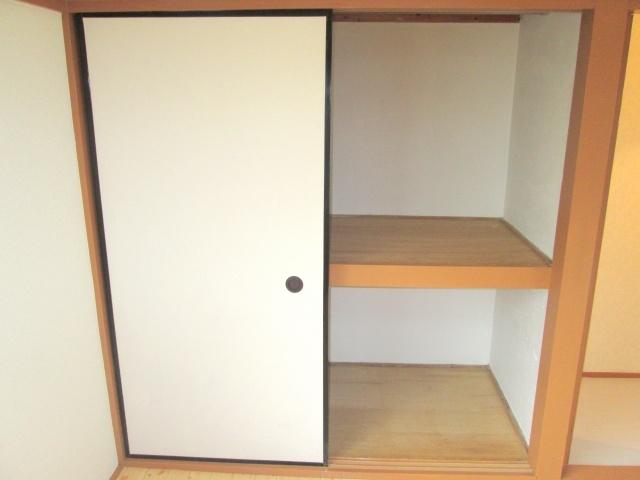 Receipt. There are all rooms housed