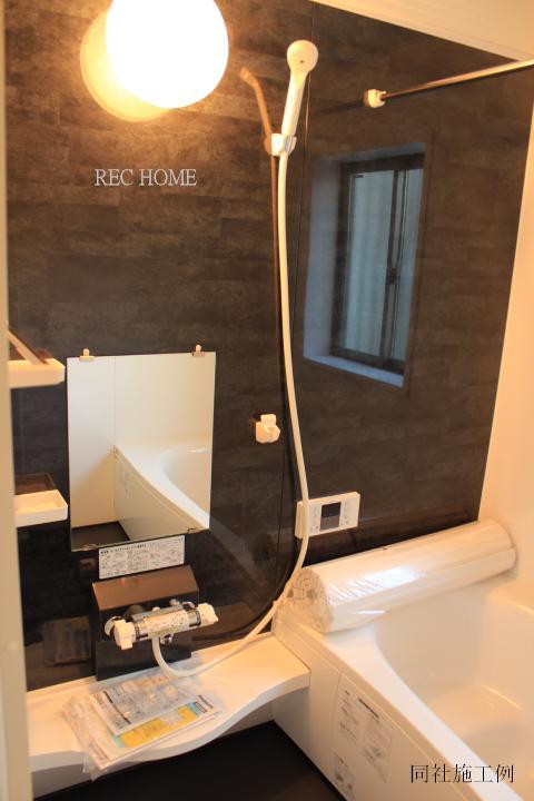 Same specifications photo (bathroom)