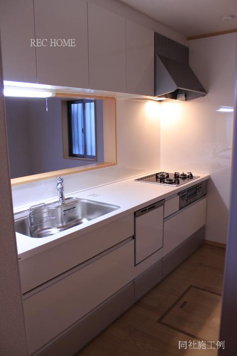 Same specifications photo (kitchen)