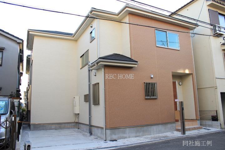 Rendering (appearance)