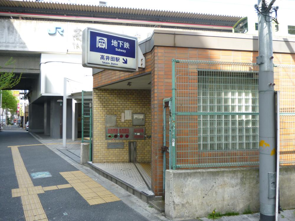 station. 330m Metro center line Takaida Station