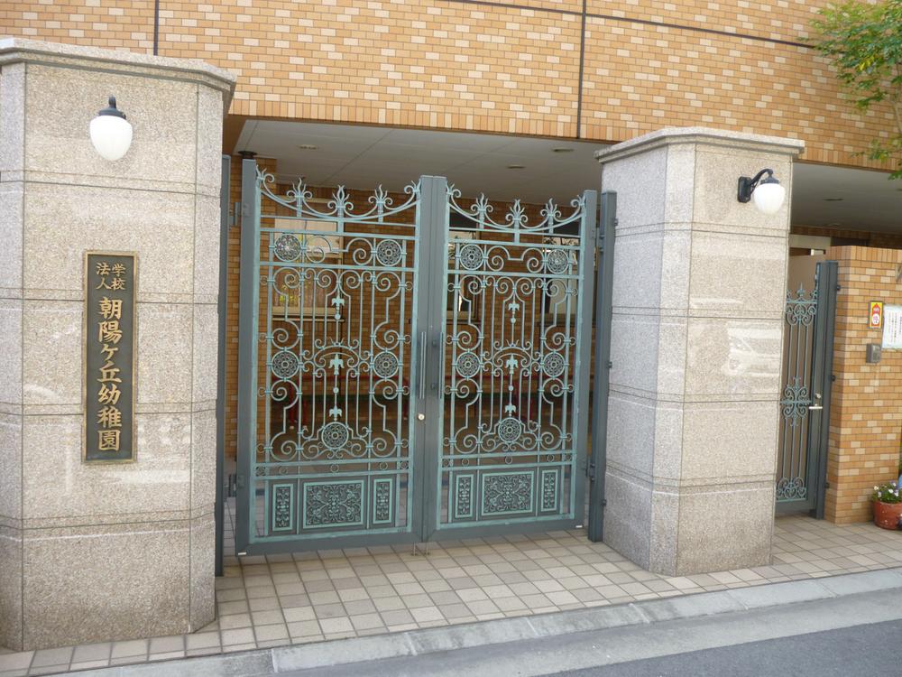 kindergarten ・ Nursery. 300m to Chaoyang months hill kindergarten