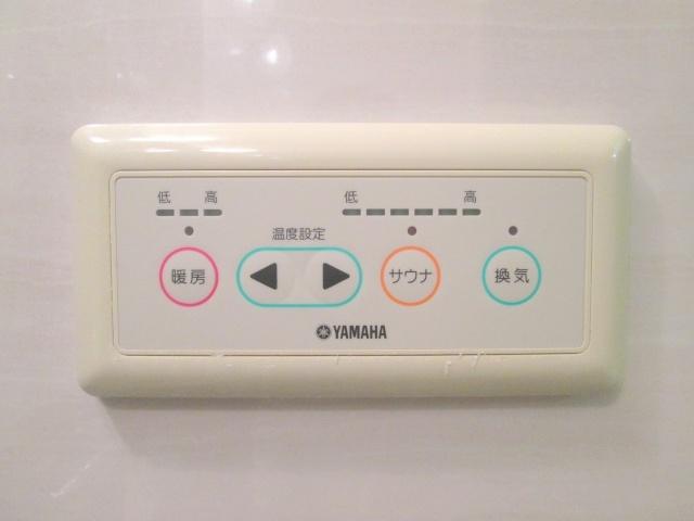 Other. House is cleaned