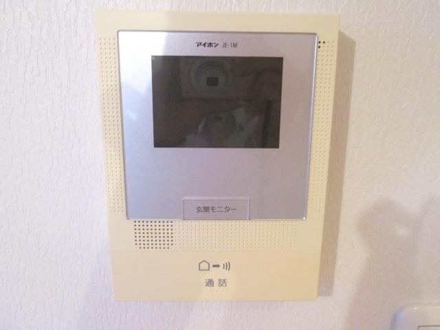 Other. Monitor with intercom