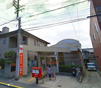 post office. Happy and 824m financial institutions is close to Higashi Osaka Tamakushimoto the town post office.
