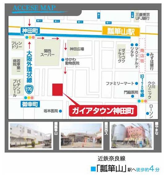 Local guide map. Local guide map: Kintetsu walk about 4 minutes from the Nara line Hyōtan-yama Station