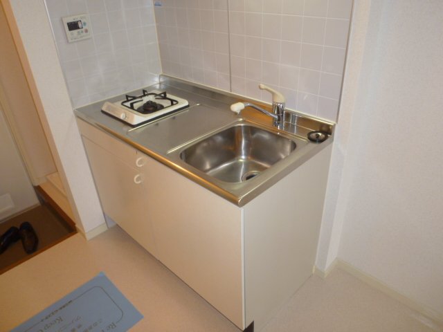 Kitchen. It comes with a gas stove 1-neck