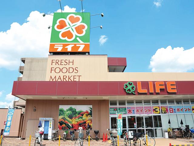 Supermarket. Until Life Taiheiji shop 461m