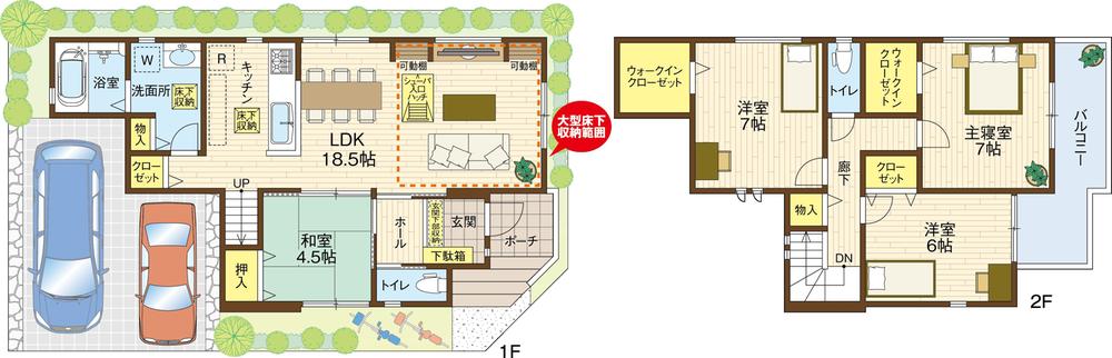 Floor plan. (No. 14 locations), Price 34,800,000 yen, 4LDK, Land area 98.41 sq m , Building area 103.68 sq m