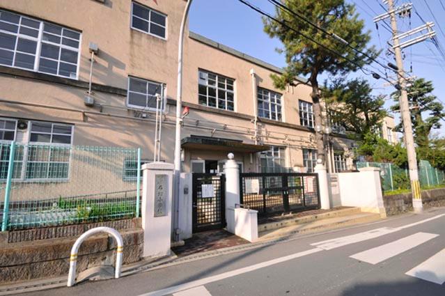 Primary school. Ishikiri until elementary school 530m