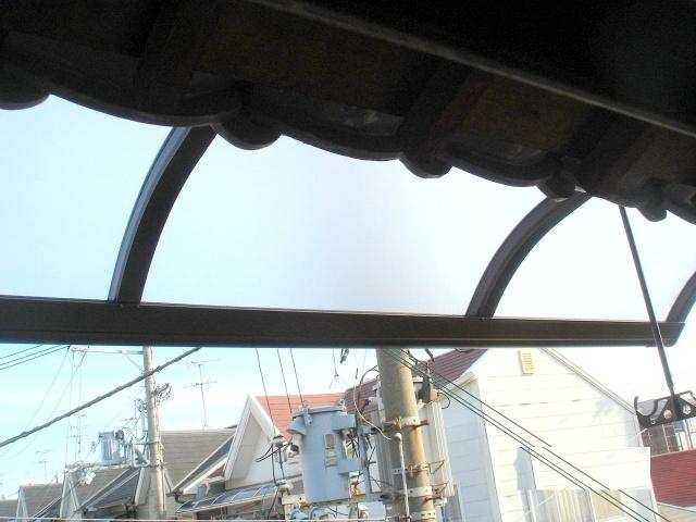 Other. It is also safe if it rains