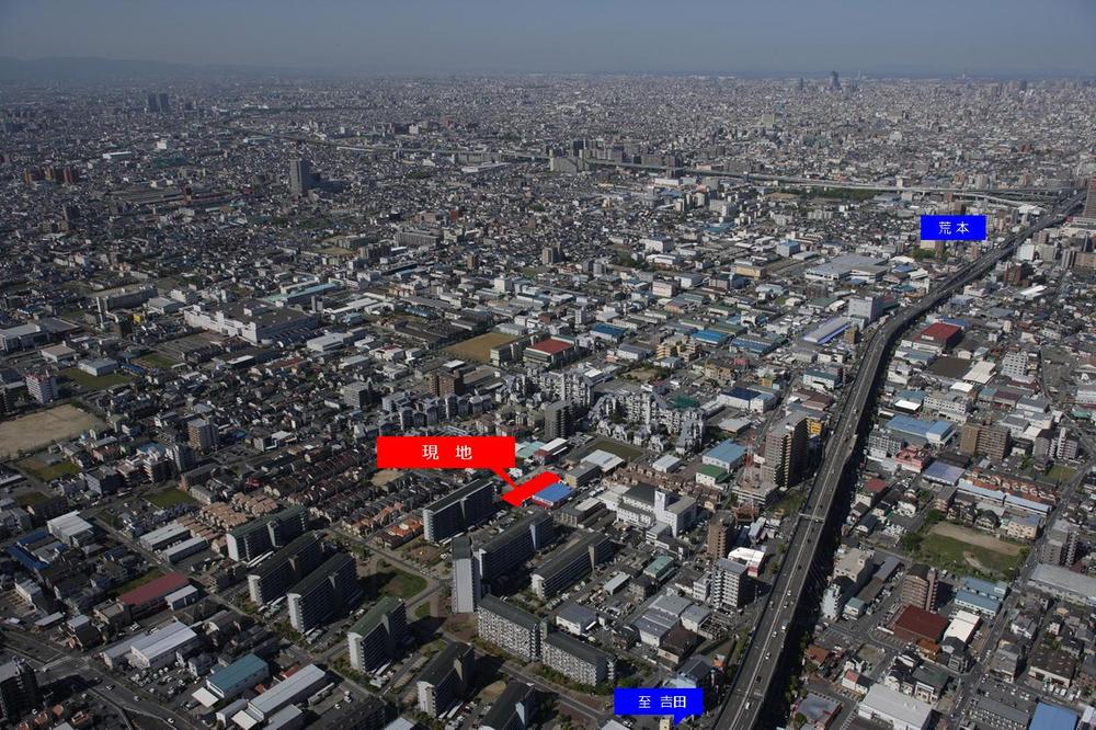 aerial photograph. It is seen from the sky site (May 2012) shooting