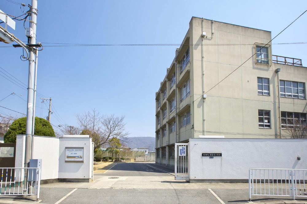 Primary school. Aida until elementary school 850m