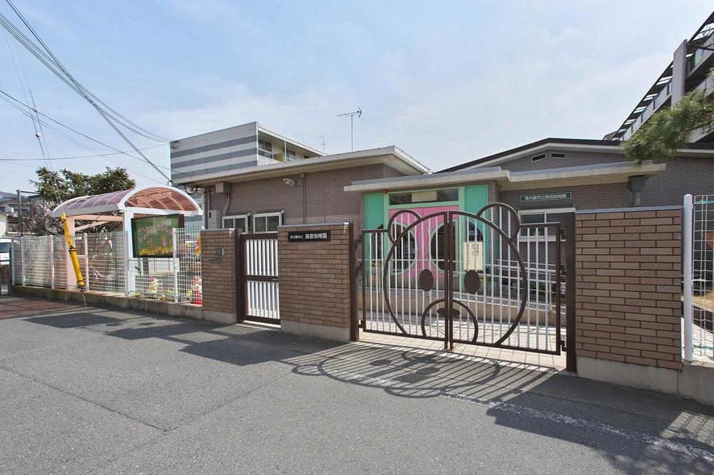 kindergarten ・ Nursery. Aida 1100m to kindergarten