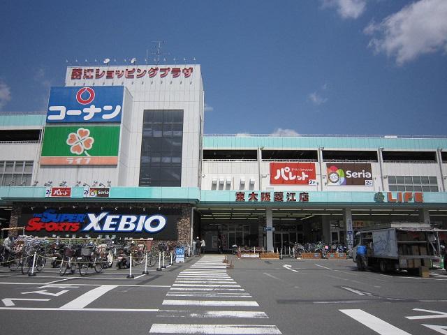 Home center. Until Konan 730m