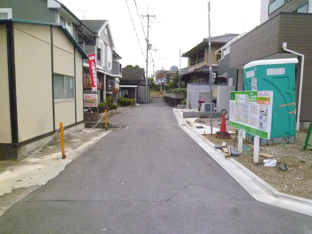 Local photos, including front road. Indoor (11 May 2013) Shooting