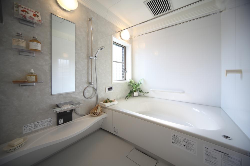 Same specifications photo (bathroom). Bathroom image