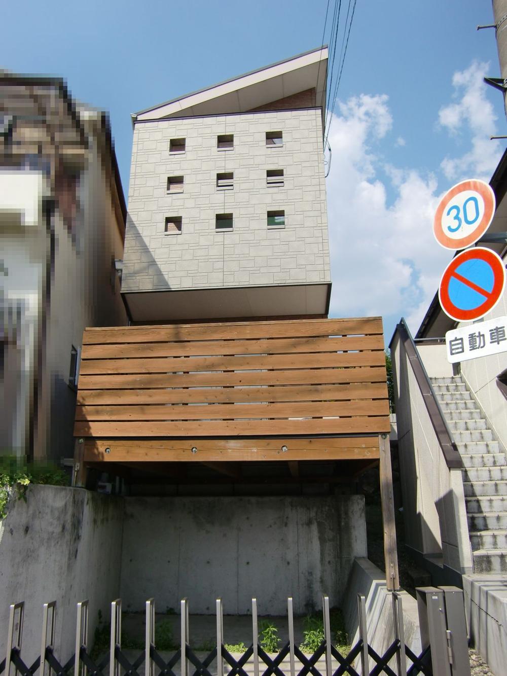 Local appearance photo