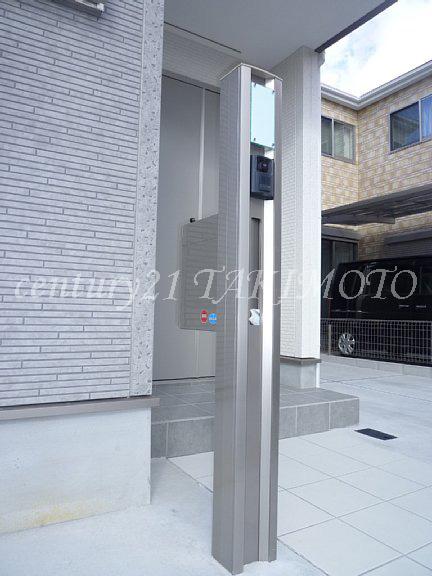 Other. Post another integral feature Paul.