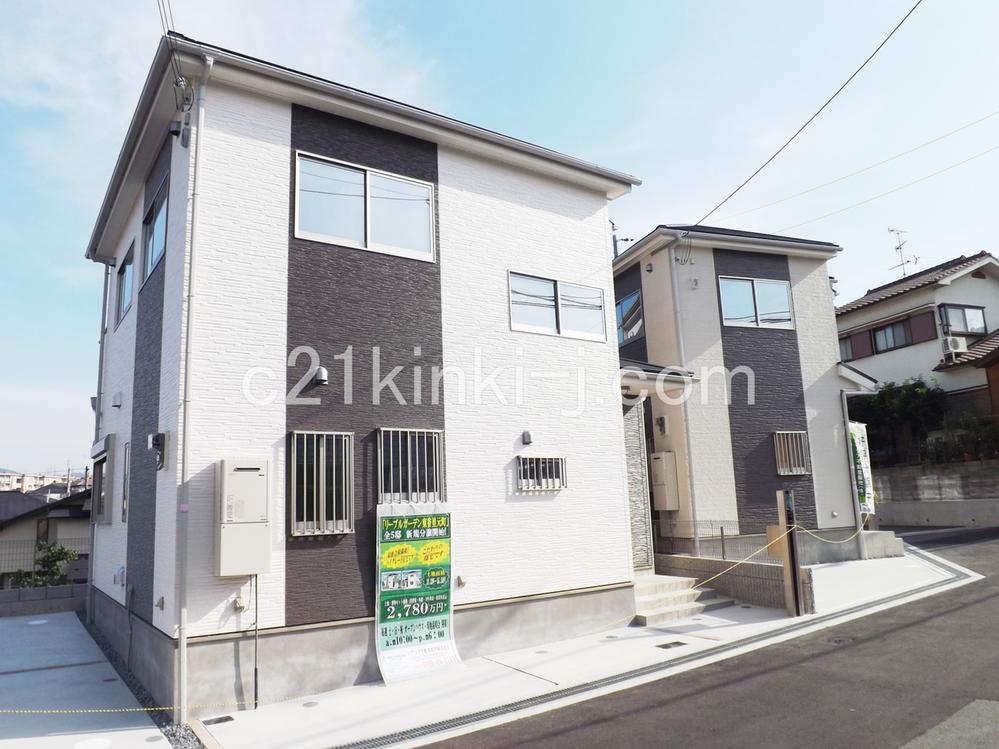 Local appearance photo. Local photos (appearance) Stylish appearance!