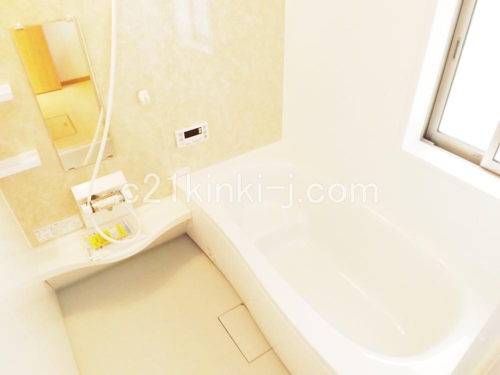 Bathroom. Local photo (bathroom) Bathroom with bathroom heating dryer!