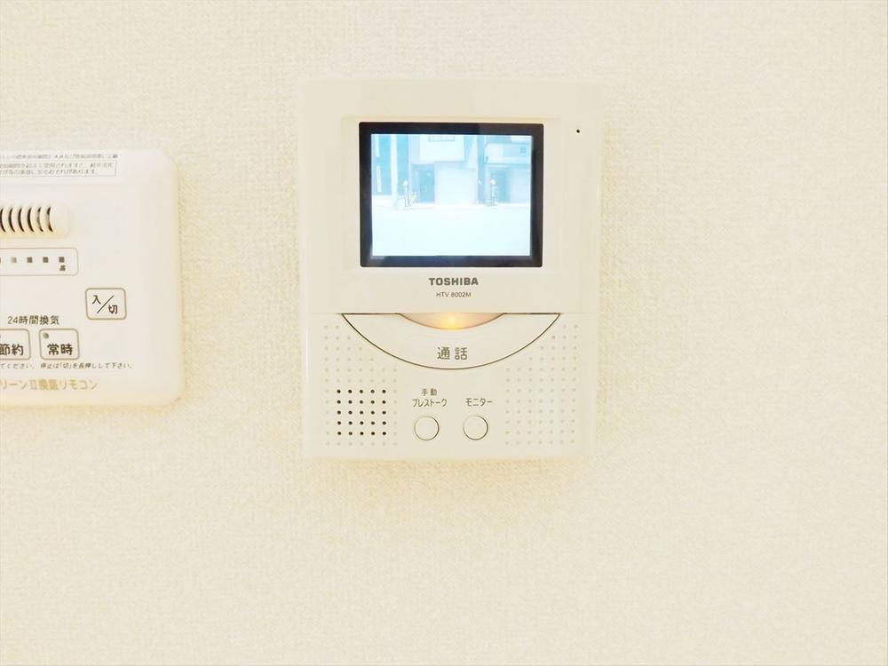 Other Equipment. Safe color monitor intercom to crime prevention!